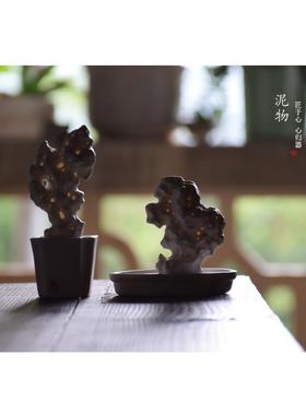 正品新中式创意雕塑陶瓷书装房太石家居桌面湖饰品禅件意摆观山小