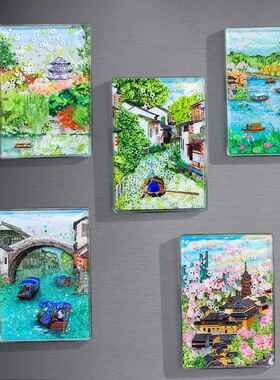 州南浔古沙镇流创磁吸创意立湖体旅游纪文念品地标建YVL筑城市冰