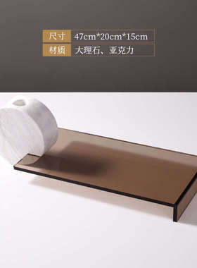 现代简约亚克力书架摆件软装家居饰品售楼部样板间门店书房装饰品