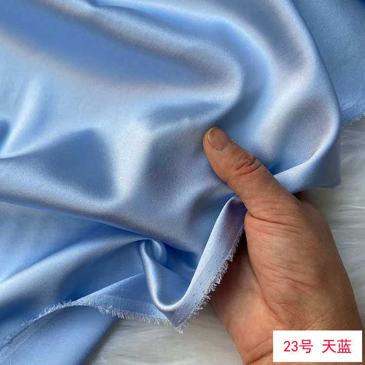 金豆丝绸 纯色弹力缎19姆米140宽幅服装衬衫布料旗袍里布桑蚕丝料,淘宝优惠券,粉丝福利购,淘宝优惠卷