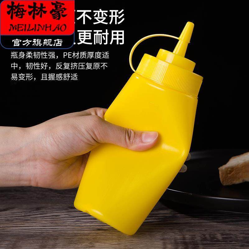 调味瓶竹节蛏油壶尖嘴小油瓶挤压瓶赶海撒盐工具挖蛏子抓蛏子盐壶,淘宝优惠券,粉丝福利购,淘宝优惠卷