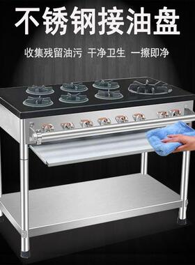 式煲仔MAGA-102炉商焖用六八眼多眼多头燃煤韩气砂锅灶黄鸡米饭眼