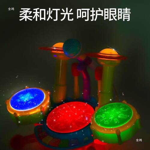 童打鼓玩打击乐具器宝手FKU敲打鼓手拍鼓婴幼宝儿儿2小鼓1一3岁6 - 图0