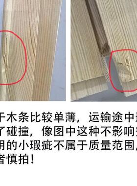 实木框架油画线毯DIY自制装饰内框画布框木框架子绷绢榫卯大木条