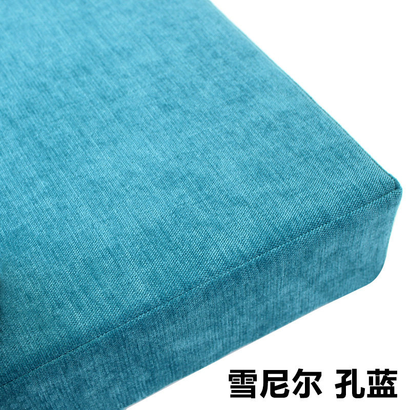 Sponge cushion shoe changing stool cushion sofa health care cushion