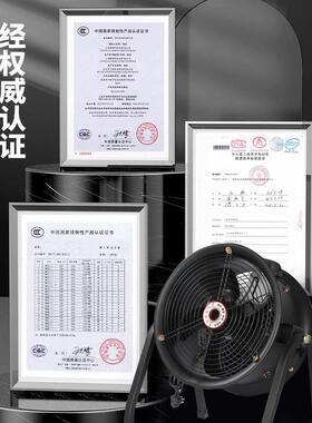 外转子轴流风机便捷台地式排风扇吹风机强力管道式静音220V380V