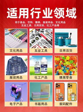 全自动枕式包装机气泡膜装袋快递服装五金文具化妆品透明壳打包机