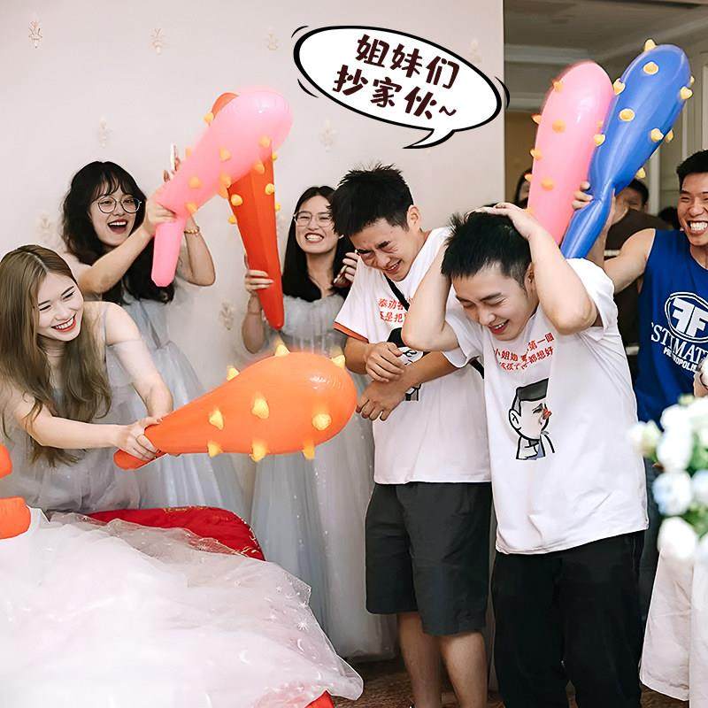 【品牌正品】充气锤子接亲游戏堵门小道具狼牙棒话筒伴娘拍照文明,淘宝优惠券,粉丝福利购,淘宝优惠卷