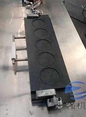 志强加工各种特氟龙不沾蛋饺机 克数可定制 全自动黄金蛋饺机厂家