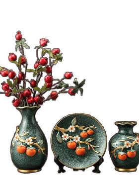 新中式养真花陶瓷花瓶三件套立体事事如意客厅玄关电视柜酒柜摆件