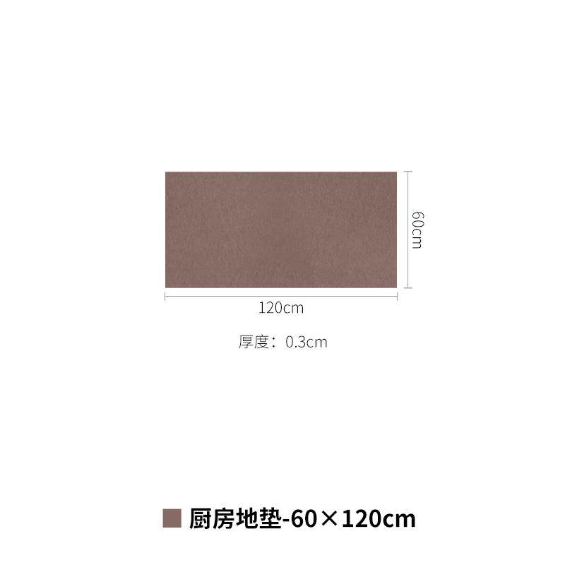 高档SA脚NKO吸日本制厨房地垫水防滑垫可剪裁机客厅地毯入户门洗,淘宝优惠券,粉丝福利购,淘宝优惠卷