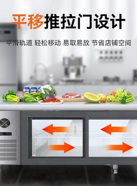玻璃移门工作台小型奶茶咖啡厅商厨小空间使用工作台左右推拉开门