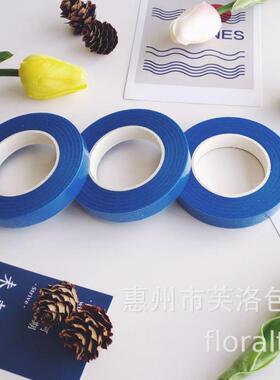 花艺胶带绿胶带手工diy材料绿胶布纸胶带扭扭棒花丝网花材料大卷