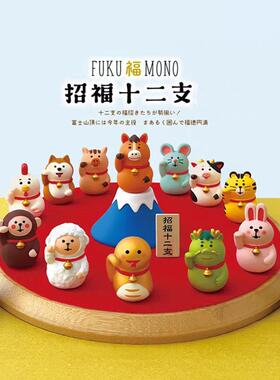 日式猫马年2026新春摆件ZAKKA手办十二生肖礼品树脂工艺品 小摆件