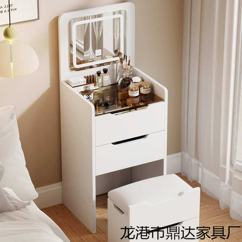 Dx红梳妆台现代简约多功能翻盖桌子卧室小户型收纳柜化妆台奶油,淘宝优惠券,粉丝福利购,淘宝优惠卷