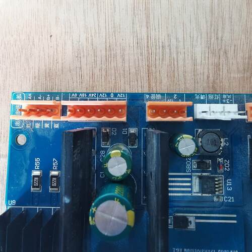 新款上工款全自动上胶折边机线路板通用款 - 图2