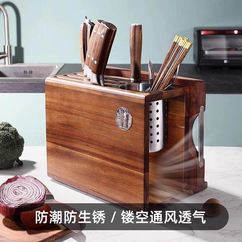 Solid wood knife rack, chopstick cage, integrated kitchen knife storage rack, household multifunctional countertop kitchen knife rack