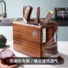Solid wood knife rack, chopstick cage, integrated kitchen knife storage rack, household multifunctional countertop kitchen knife rack