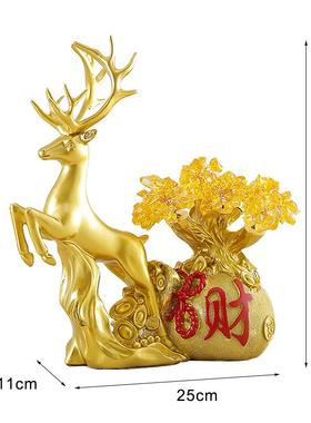 北欧轻奢麋乔鹿发财麋鹿发财树摆摆件创意家迁居客厅新居隔断玄关