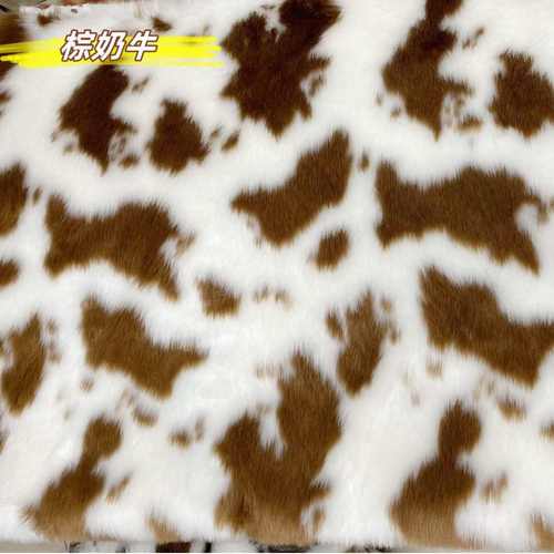 鹿点奶牛纹绒 鹿纹斑点仿兔毛 鹿纹印花 服装鞋材座垫箱包面料 - 图3