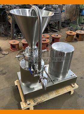 果蔬机械JMF系列立式小型磨头柠檬柑橘橙子肉汁细化胶体磨