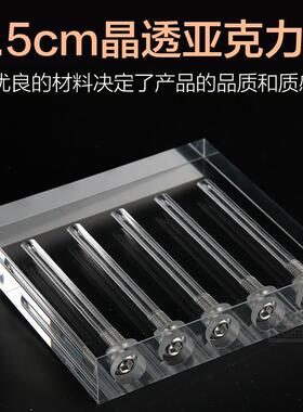汽车机油油质对比器可翻转亚克力玻璃演示架油粘度测试工具比较仪