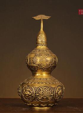 铜葫芦四季平安葫芦摆件福寿四神镇宅葫芦招镇进宝玄关家居办公室