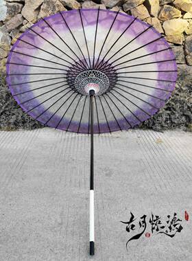 古月惊鸿渐层灰古风真丝伞网红拍照伞知竹夏弃疾推荐汉服摄影道具