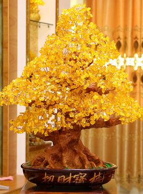 黄视水晶摇钱树摆财大招宝件树树y0001家居创意酒柜家装饰品客厅