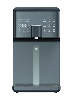 新款冰水净水器制氢制冷一体家用净饮机RO反渗透免安装净水机