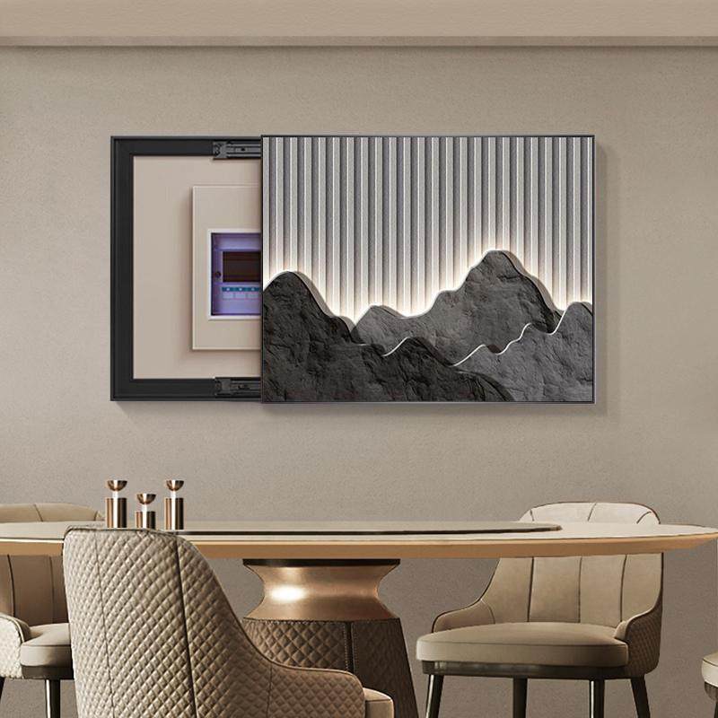 超薄电表箱装饰画现代轻奢山水餐厅免打孔总开关电表盒配电箱挂画,淘宝优惠券,粉丝福利购,淘宝优惠卷