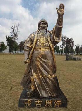铸铜成吉思汗雕塑户外古代蒙古历史人物可汗铁木真铜像摆件