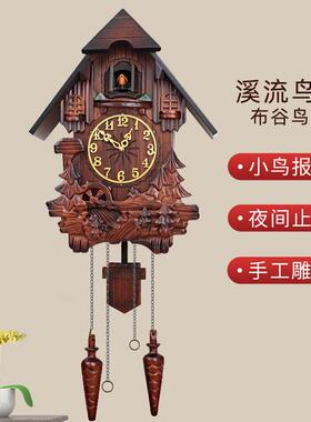 木手工实雕刻布谷鸟挂钟儿童音整点报时钟摇乐钟摆创意咕301咕表
