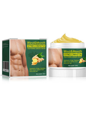 MONTHWEST胸部胸部柔润肌肤礼盒