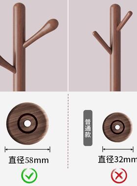 实木衣架落地挂衣架客厅家用立式小型简易置物架卧室挂衣杆衣帽架