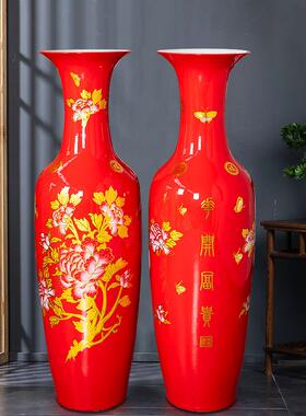 景德镇陶瓷器落地大花瓶中国红色摆件插花新中式客厅装饰大号特大