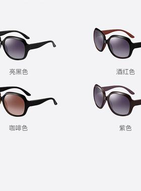 太阳眼镜女士2025年新款圆脸大框显瘦偏光抗UV遮光开车防风沙潮