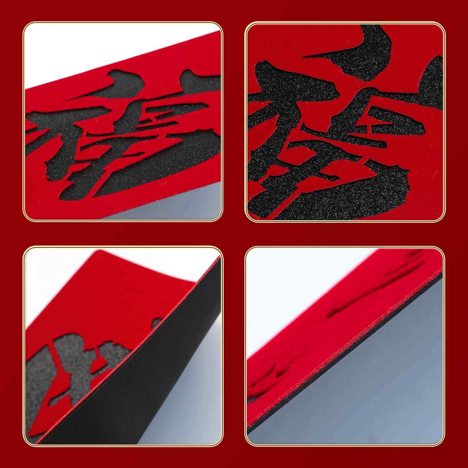 2026年马年福字门贴新年装饰贴新款双层植绒布过年场景装扮春节,淘宝优惠券,粉丝福利购,淘宝优惠卷