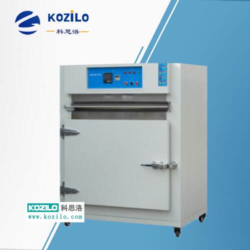 高温电热鼓风干燥箱400度烘箱数显不锈钢烤箱设备厂家供应 - 图1