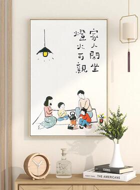 2020新中式丰子国画漫关画装饰画客厅餐挂厅卧室书房玄山恺水画水