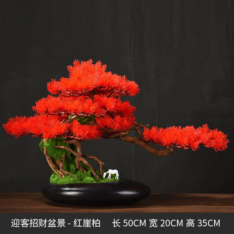 办公室边仿真装饰品客厅茶室玄关中式造景迎客松酒店柜盆景摆件树,淘宝优惠券,粉丝福利购,淘宝优惠卷