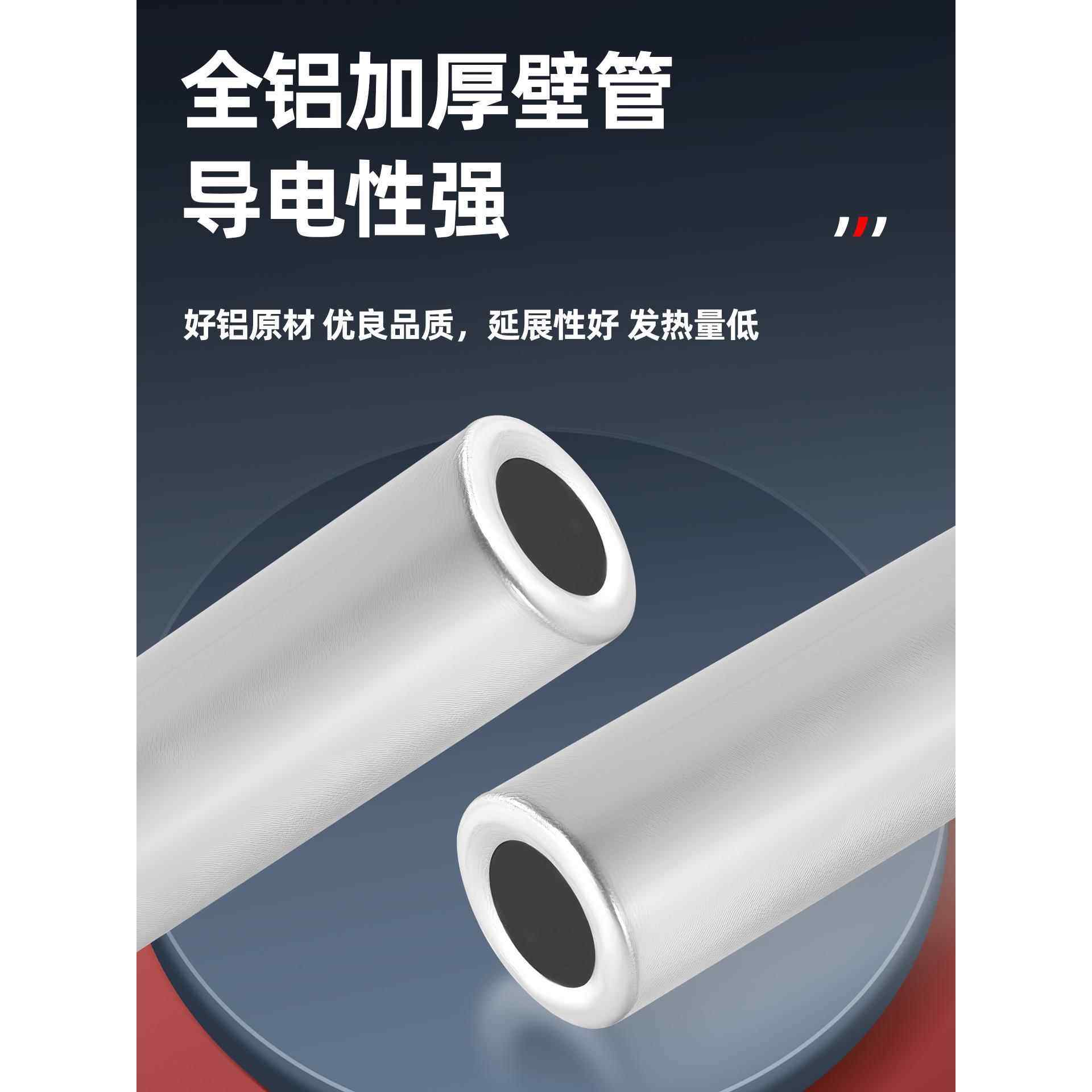 小头铜铝线鼻Dtl窄头过耳50/95/120/240塑料壳断路器端子座,淘宝优惠券,粉丝福利购,淘宝优惠卷