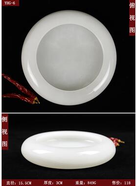 新款玉手石烟缸轻奢公室家居客厅茶室天然简灰约雪茄高办档圆形工