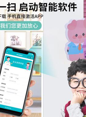 网红儿童身高贴幼儿园墙贴 身高贴3d立体 身高尺儿童身高贴磁性贴