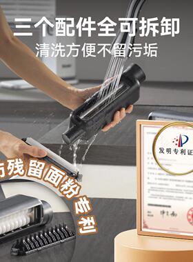 Sinyder制面机全自动家用小型304不锈钢电动馄饨皮水饺皮机面条机