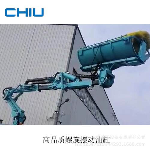 源头厂家旋转油缸CY4系列工业机器人用180-360度螺旋液压摆动油缸 - 图3