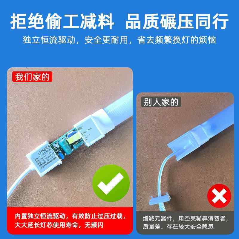 冰箱展示柜LED灯条冰柜风幕柜冷柜专用防水保鲜冷藏照明灯带灯管,淘宝优惠券,粉丝福利购,淘宝优惠卷