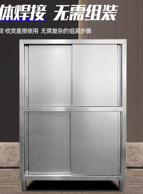 不锈钢碗柜推拉门移门保洁柜食堂碗柜多功能橱置物防尘碗筷储物柜