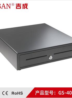 405A-5B8C五格三档钱箱收银箱超市收钱箱cashdrawer
