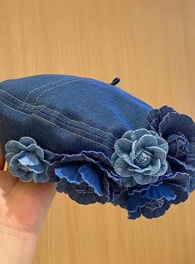 Women's Classic Denim Beret Foldable Painter Cap with 3D